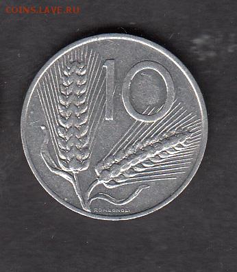Италия 1981 10л с 1 рубля до 30 07 - 76