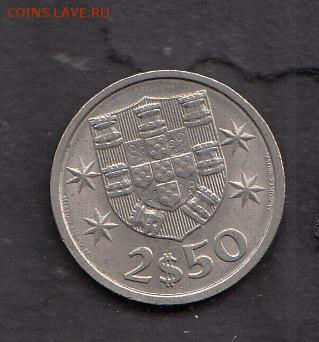 Португалия 1984 2,5э с 1 рубля до 30 07 - 80