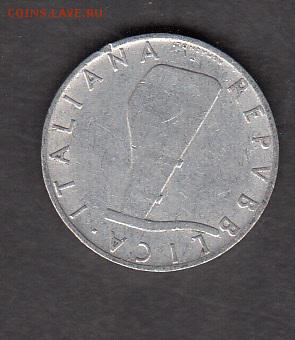 Италия 1954  5л с 1 рубля до 30 07 - 81а