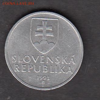 Словения 1993 50г с рубля до 30 07 - 88а