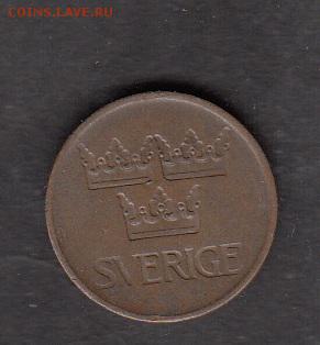 Швеция 1972 5о с 1 рубля до 30 07 - 91а