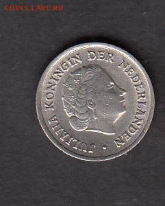 Голландия 1959 10с с 1рубля до 30 07 - 92