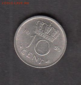 Голландия 1959 10с с 1рубля до 30 07 - 92а