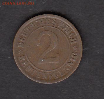 Германия 1924 2пф с 1 рубля до 30 07 - 94