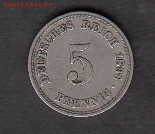 Германия 1899 5пф с рубля до 30 07 - 98