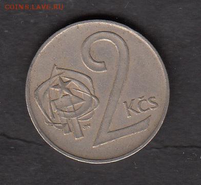 ЧССР 1972 2кр  с рубля до 30 07 - 101