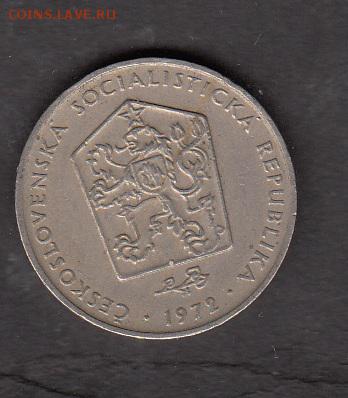 ЧССР 1972 2кр  с рубля до 30 07 - 101а