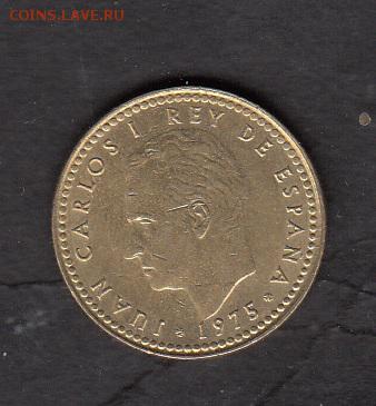 Испания 1975 1п с рубля до 30 07 - 103
