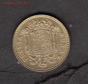 Испания 1975 1п с рубля до 30 07 - 103а