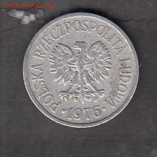 Польша 1976 20гр с рубля до 30 07 - 105а