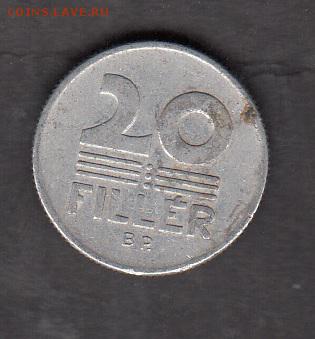 Венгрия 1969 20ф с рубля до 30 07 - 106
