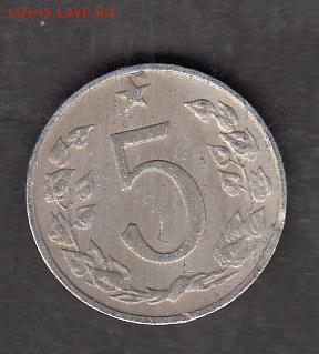 ЧССР 1962 5г с рубля до 30 07 - 107