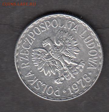Польша 1978 1зл с рубля до 30 07 - 108а