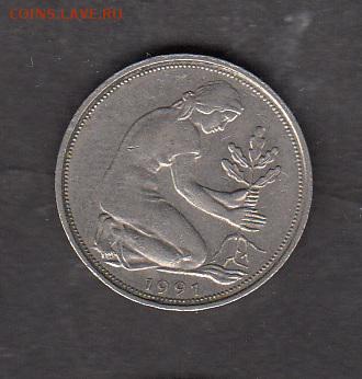 ФРГ 1991 50пф с рубля до 30 07 - 109