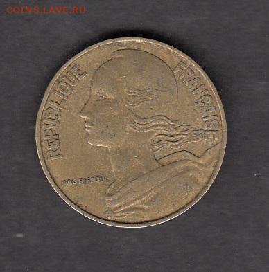 Франция 1962 20с с рубля до 30 07 - 113