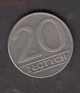 Польша 190 20зл с рубля до 30 07 - 115