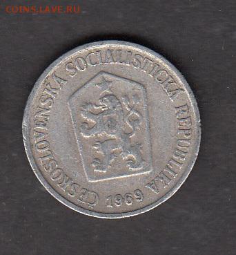 ЧССР 1969 10г с рубля до 30 07 - 116