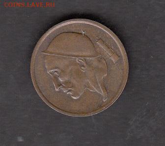 Бельгия 1954 20с с рубля до30 07 - 119а