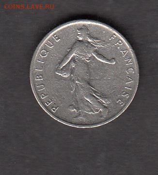 2фр с рубля до 30 07 - 120