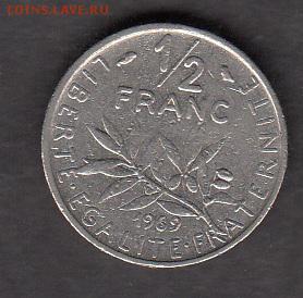 2фр с рубля до 30 07 - 120а