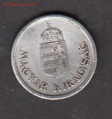Венгрия 1944 1 пенго с рубля до 30 07 - 121