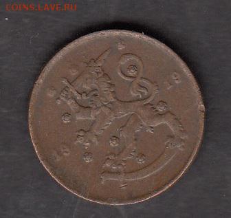 Финляндия 1919 10п с рубля до 30 07 - 127а