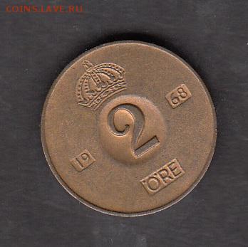 Швеция 1968 2о с рубля до 30 07 - 126а