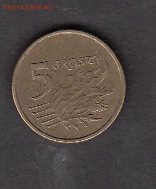 Польша 2005 5гр  с рубля до 30 07 - 131