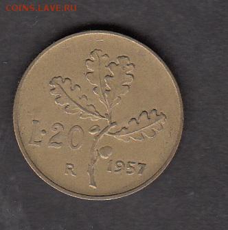 Италия 1957 20л с рубля до 30 07 - 134а