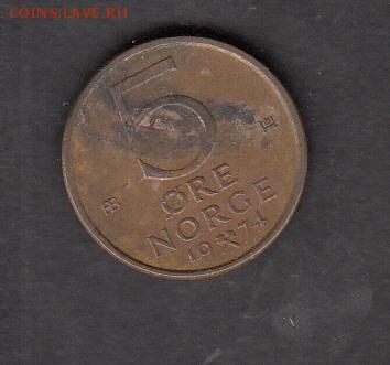 Норвегия 1974 5о с рубля до 28 07 - 137