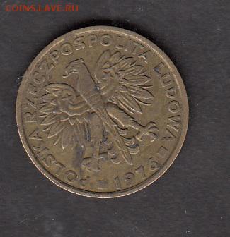 Польша 1976 2зл  с рубля до 28 07 - 140а