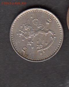 Финляндия 1940 25п с рубля до 28 07 - 141а