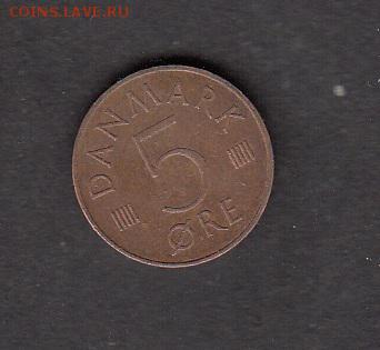 Дания 1983 5о с рубля до 28 07 - 143