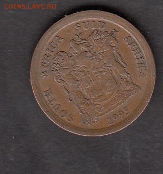 ЮАР 1993 5с с рубля до 28 07 - 145а