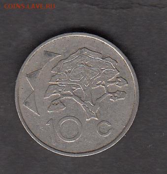 Намибия 1993 10с с рубля до 29 07 - 154