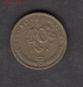 Хорватия 1999 10л с рубля до 29 07 - 157а