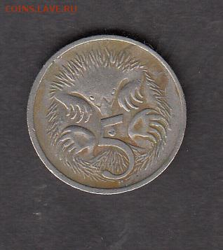 Австралия 1966 5ц с рубля до 29 07 - 155а