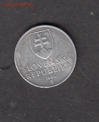 Словакия 1994 10г с рубля до 29 07 - 160а