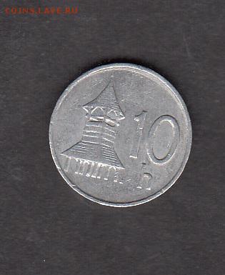 Словакия 1994 10г с рубля до 29 07 - 160