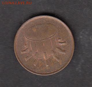 Малайзия 1998 1с с рубля до 29 07 - 159а