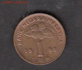 Малайзия 1998 1с с рубля до 29 07 - 159
