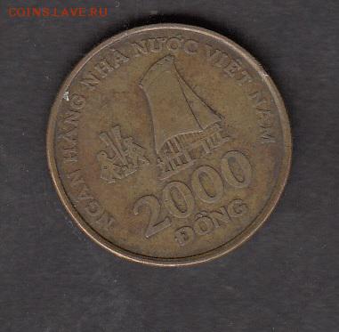 Вьетнам 2003 2000д с рубля до 29 07 - 164