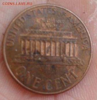 1 цент США 1943 нечастый - Фото-1961