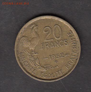 Франция 1952 20 франков с рубля до 29 07 - 183