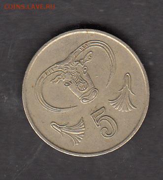 Кипр 1993 5с с рубля до 29 07 - 187