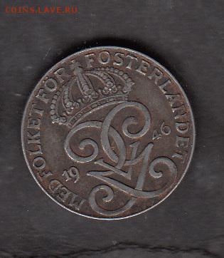 Швеция 1946 2о с рубля до 29 07 - 197а
