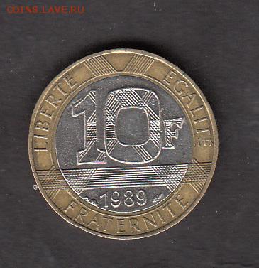 Франция 1989 10 франков  с рубля до 29 07 - 198