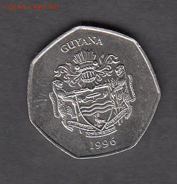 Гвиана 1996 10$  без оборота до 02 08 - 226а