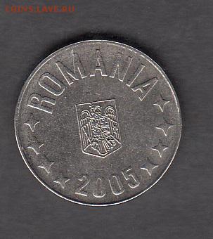 Румыния 2005 10 бани без оборота до 02 08 - 227а