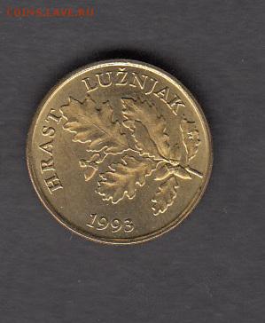 Хорватия 1993 5л без оборота до 02 08 - 229а